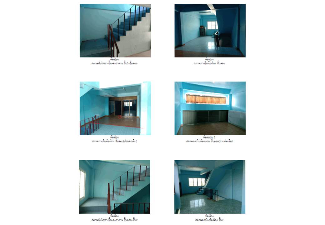 รูป ที่ดินพร้อมสิ่งปลูกสร้าง 40 ตร.วา เมืองพิษณุโลก พิษณุโลก 2.1M - รูปที่ 5/6