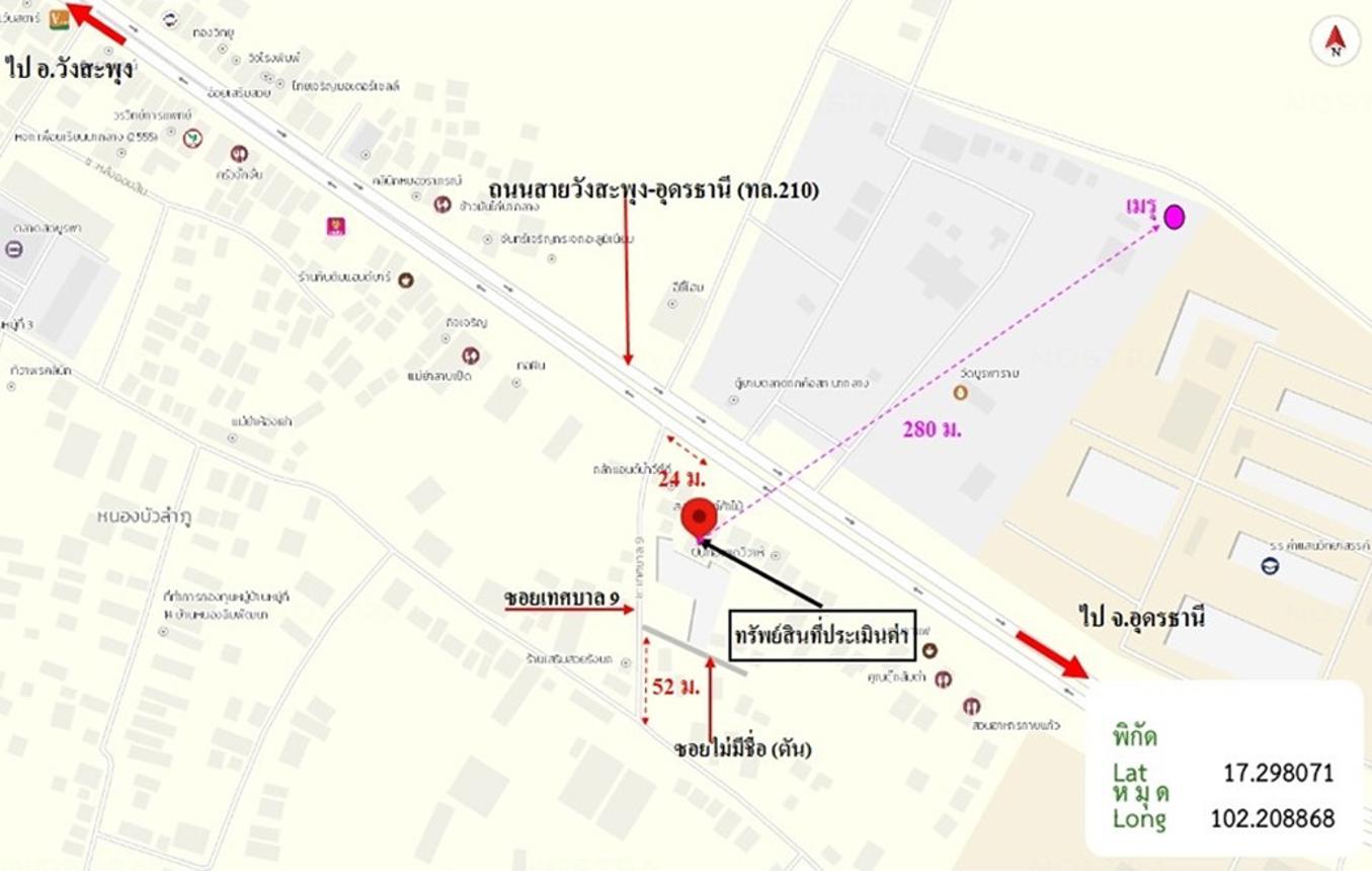 picture FACTORY 665 Sq.w. Na Klang Nong Bua Lam Phu for 29M - 45/45