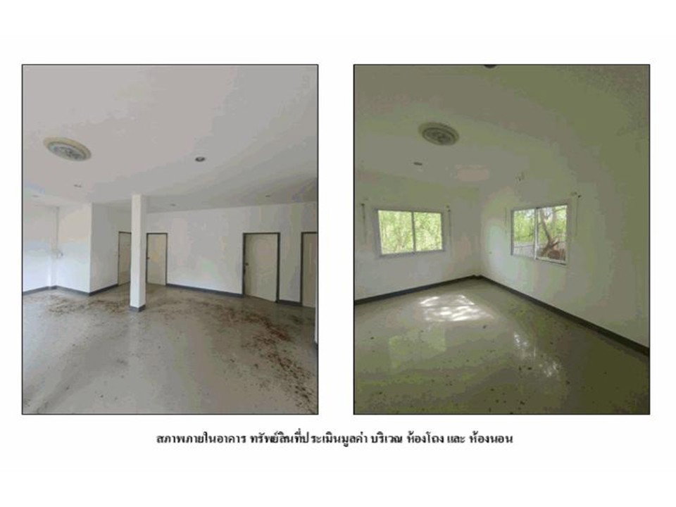 picture LAND 65.2 Sq.w. Muang Nakhon Phanom Nakhon Phanom for 968,000 - 5/6