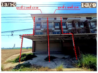 LAND 40 Sq.w. Wiset Chaichan Angthong for 4.5M
