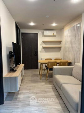 100m To MRT Huai Khwang | 1-BR At XT Huaikhwang (ID 3356326)