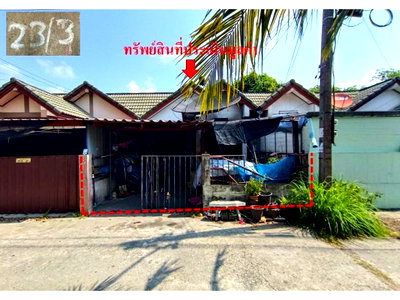 LAND 22.7 Sq.w. Bang Rachan Singburi for 280,000