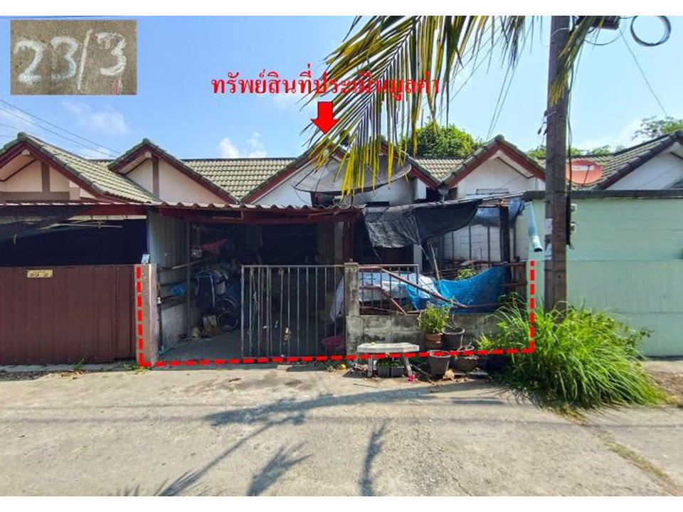 รูป ที่ดินพร้อมสิ่งปลูกสร้าง 22.7 ตร.วา สวนคณาไพร บางระจัน สิงห์บุรี 280,000 - รูปที่ 1/4