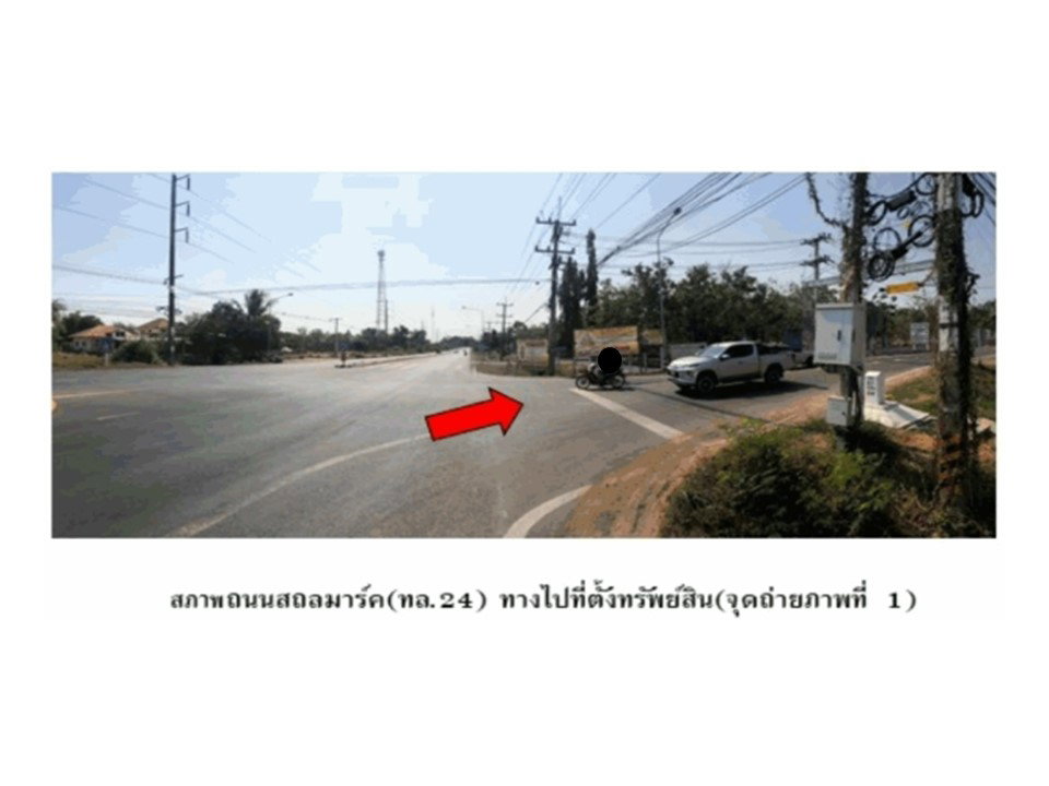 picture HOME 131.5 Sq.w. Warin Chamrap Ubon Ratchathani for 539,000 - 2/10