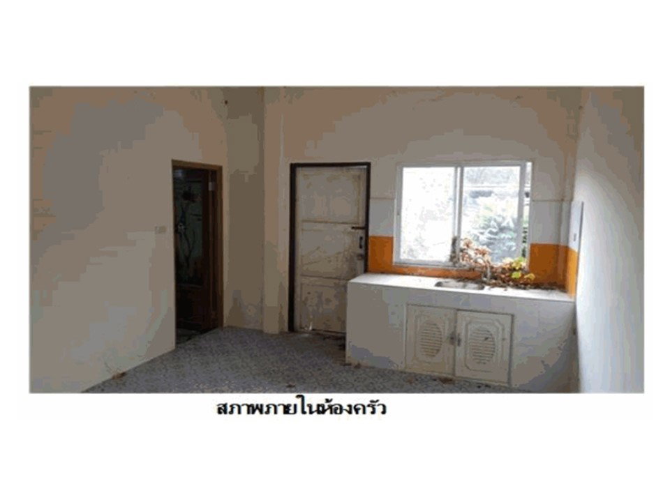 picture LAND 50 Sq.w. Nikhom Pattana Rayong for 1.3M - 5/6