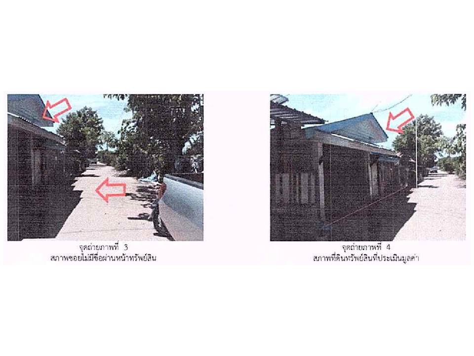 picture LAND 75 Sq.w. Bang Krathum Phitsanulok for 488,000 - 3/4