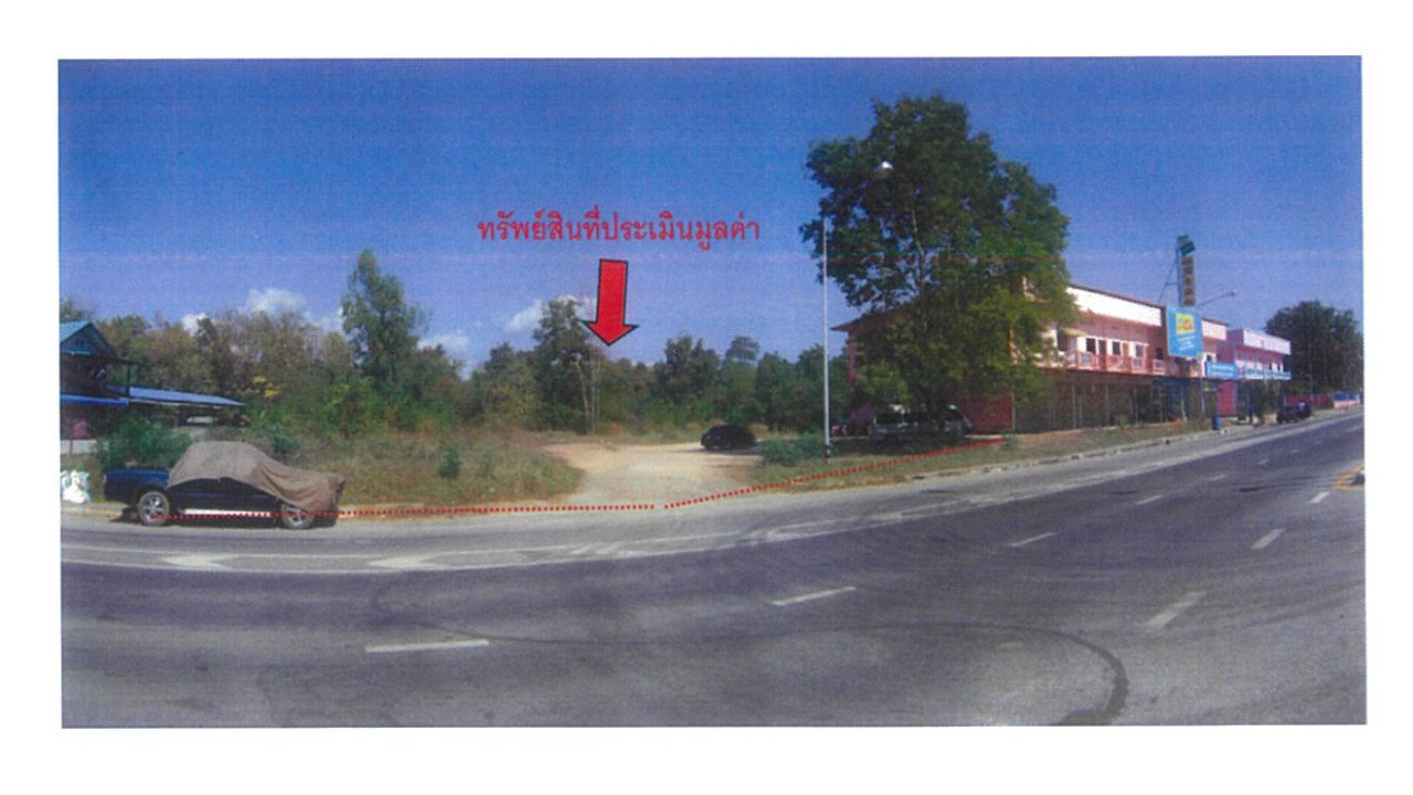 picture LAND 955.5 Sq.w. Muang Uttaradit Uttaradit for 2.2M - 1/4