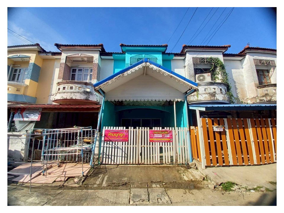 picture LAND 16 Sq.w. Sai Noi Nonthaburi for 863,000 - 4/7