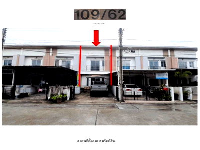 Land for sale Muang Rayong : LAND 25.5 Sq.w. Muang Rayong Rayong for 1.3M
