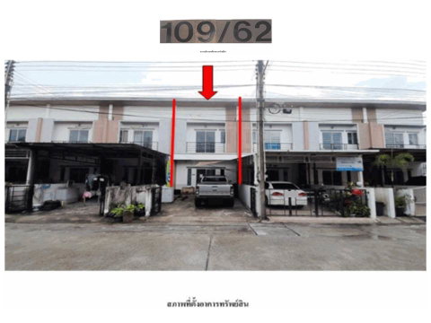LAND 25.5 Sq.w. Muang Rayong Rayong for 1.3M