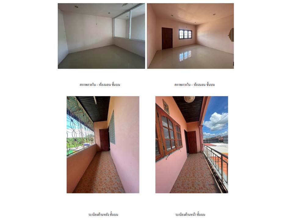 picture SHOP HOUSE 52 Sq.w. Lam Thap Krabi for 2.4M - 4/4