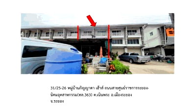 Shophouses for sale Rayong : SHOP HOUSE 42 Sq.w. Muang Rayong Rayong for 4.2M