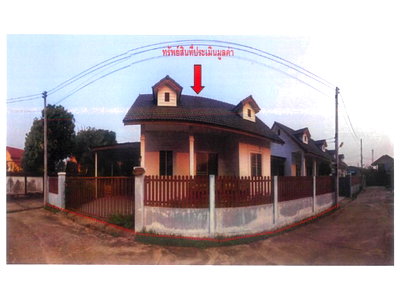 Land for sale Muang Chiang Rai Chiang Rai : LAND 60 Sq.w. Muang Chiang Rai Chiang Rai for 1.5M
