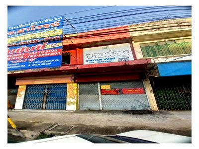 Shophouses for sale Ratchburi : SHOP HOUSE 12.3 Sq.w. Ban Pong Ratchburi for 11.6M
