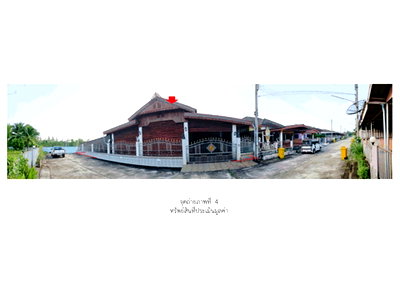 Land for sale Phunphin Surat Thani : LAND 100 Sq.w. Phunphin Surat Thani for 2.8M
