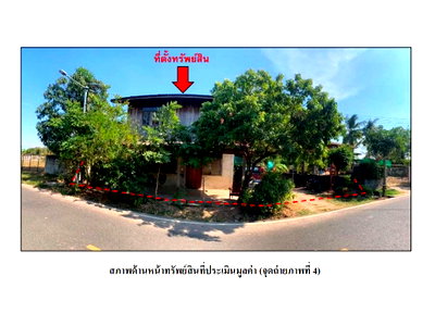 Land for sale Si Sa Ket : LAND 117 Sq.w. Uthumphon Phisai Si Sa Ket for 465,000
