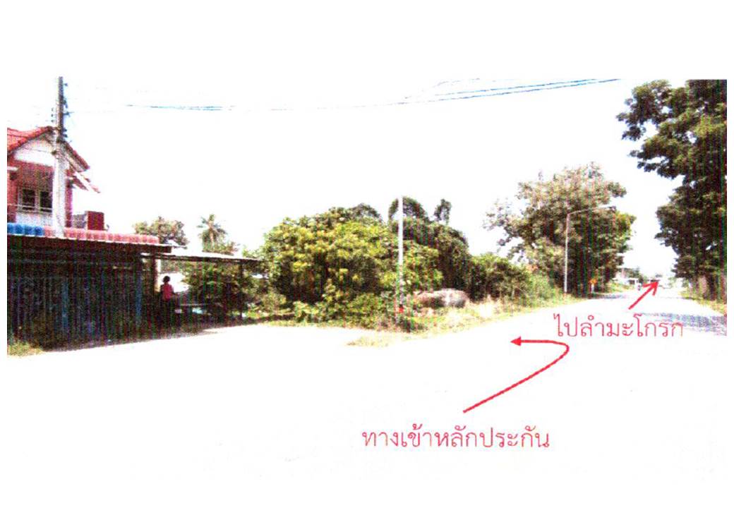 รูป ที่ดินพร้อมสิ่งปลูกสร้าง 40.8 ตร.วา ศาศวรรษ เมืองกำแพงเพชร กำแพงเพชร 975,000 - รูปที่ 5/6