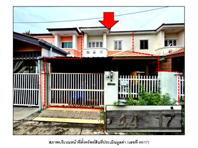 TOWN HOUSE 27 Sq.w. Bang Yai Nonthaburi for 1.4M