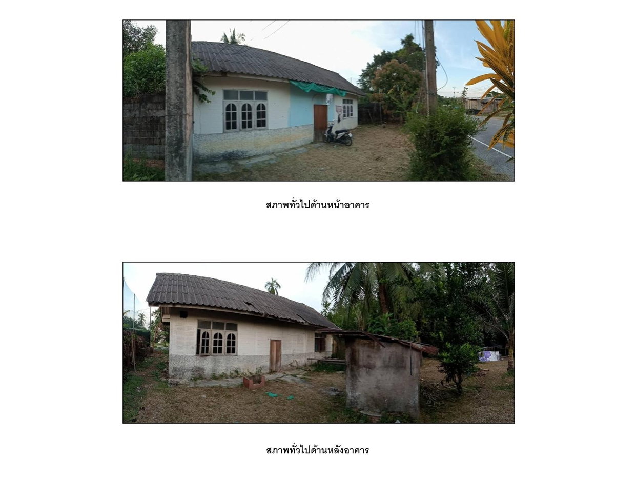 picture HOME 288.1 Sq.w. Khok Pho Pattani for 363,000 - 5/5