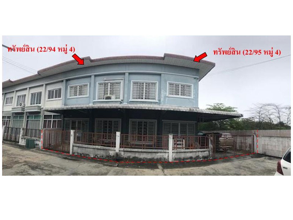 รูป ที่ดินพร้อมสิ่งปลูกสร้าง 109 ตร.วา กิตติชัย วิลล่า 16 พุทธมณฑล นครปฐม 4.1M - รูปที่ 1/4