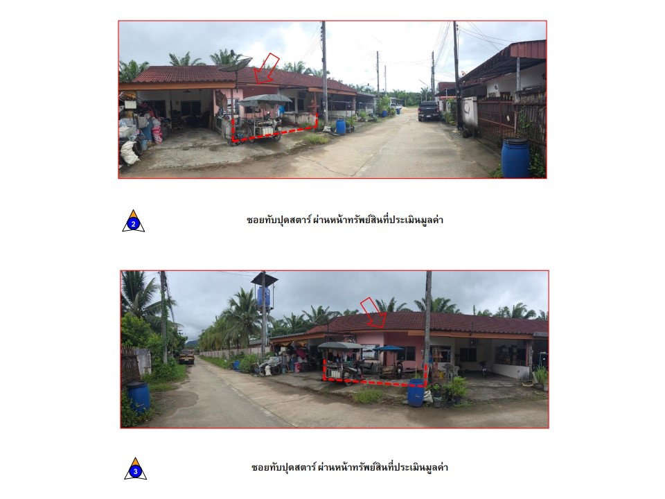 picture TOWN HOUSE 25 Sq.w. Thap Put Phangnga for 532,000 - 3/4