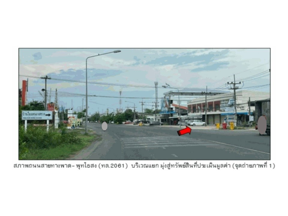 picture HOME 65 Sq.w. Phu Thai Song Buri Ram for 1.1M - 2/6