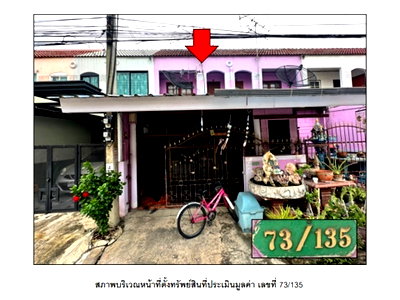 Land for sale Makro Bangbuathong : LAND 16 Sq.w. Bang Bua Thong Nonthaburi for 975,000