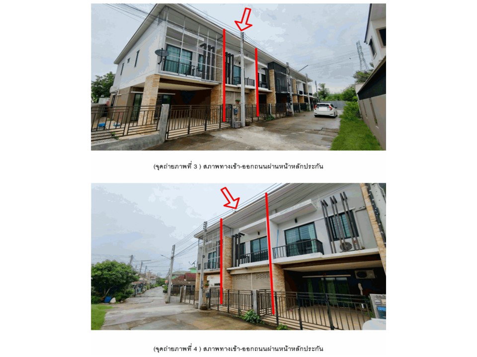 picture TOWN HOUSE 18 Sq.w. Muang Ratchaburi Ratchburi for 1.3M - 3/8