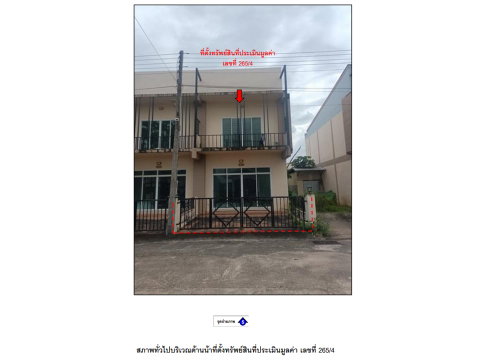 TOWN HOUSE 26.6 Sq.w. Muang Phatthalung Phatthalung for 1.8M