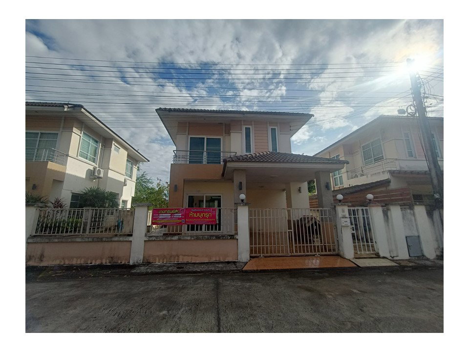 picture HOME 52.8 Sq.w. Muang Udon Thani Udon Thani for 3.8M - 1/9