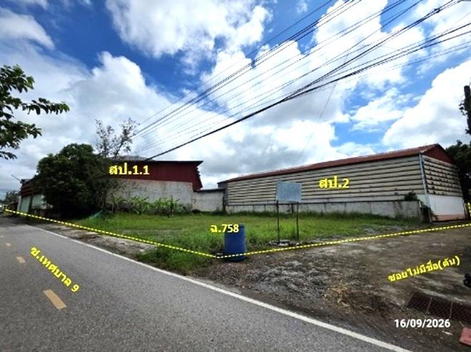 picture FACTORY 665 Sq.w. Na Klang Nong Bua Lam Phu for 29M - 2/45