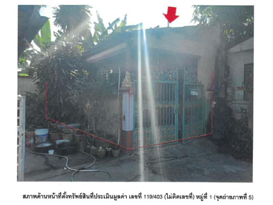 picture LAND 24.8 Sq.w. Thanyaburi Pathumthani for 779,000 - 5/5