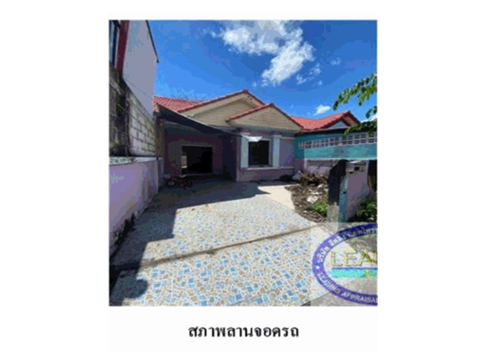 รูป ที่ดินพร้อมสิ่งปลูกสร้าง 23 ตร.วา เจษฎา 10 บางปะอิน พระนครศรีอยุธยา 768,000 - รูปที่ 4/4