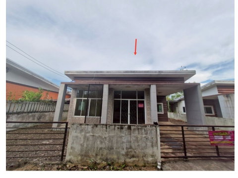 ที่ดินพร้อมสิ่งปลูกสร้าง 57.2 ตร.วา ระพิน ริมเมือง พนมสารคาม ฉะเชิงเทรา 1.3M