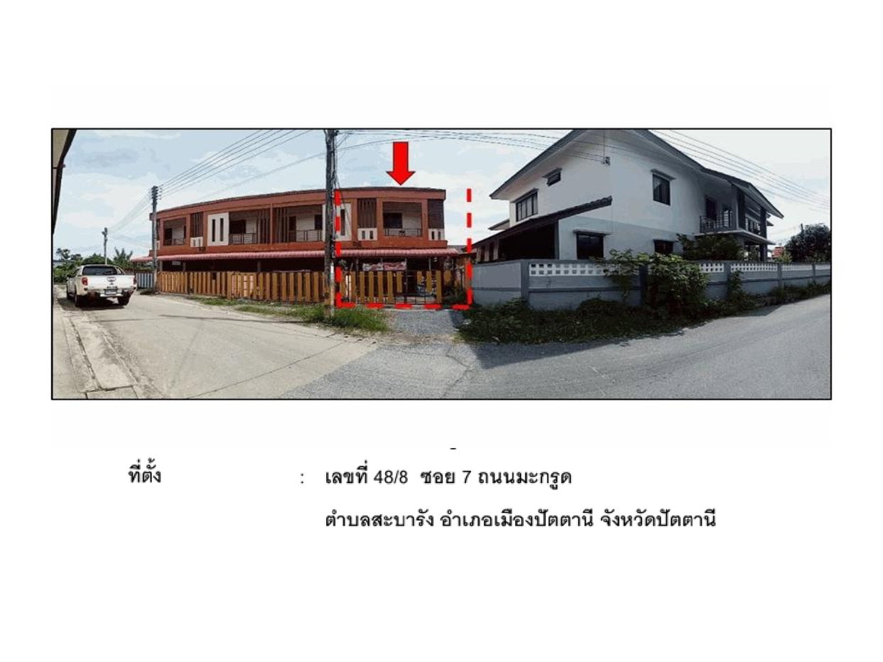 picture LAND 39.3 Sq.w. Muang Pattani Pattani for 2M - 1/5