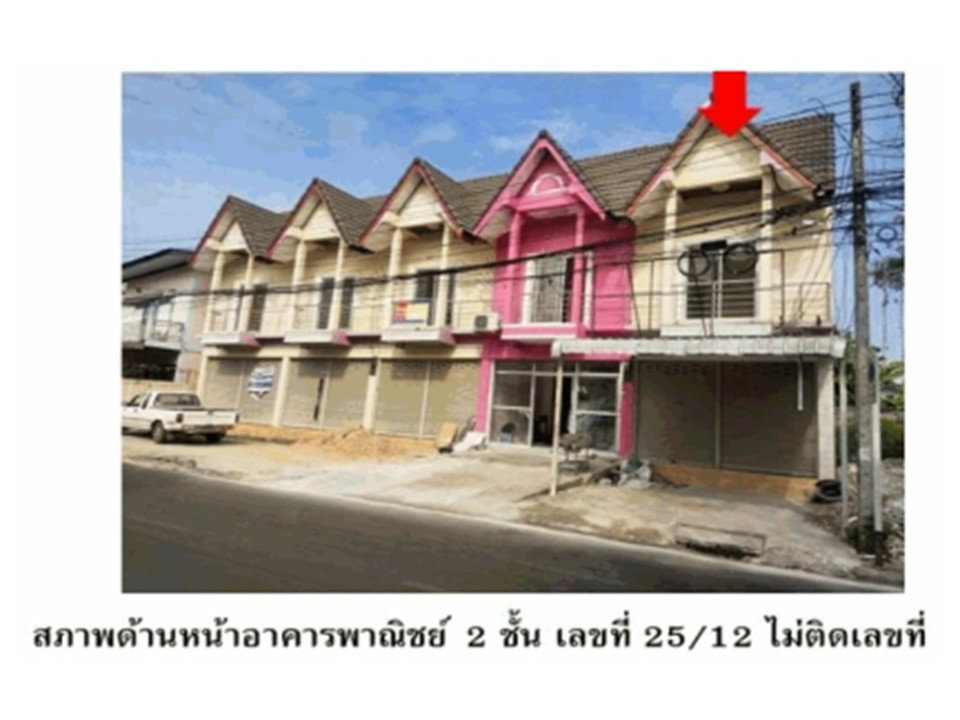 รูป ที่ดินพร้อมสิ่งปลูกสร้าง 17.8 ตร.วา เมืองกาฬสินธุ์ กาฬสินธุ์ 1.8M - รูปที่ 4/6