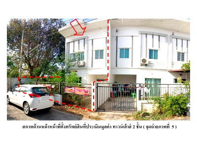 TOWN HOUSE 48 Sq.w. Muang Chachoengsao Chachoengsao for 1.7M