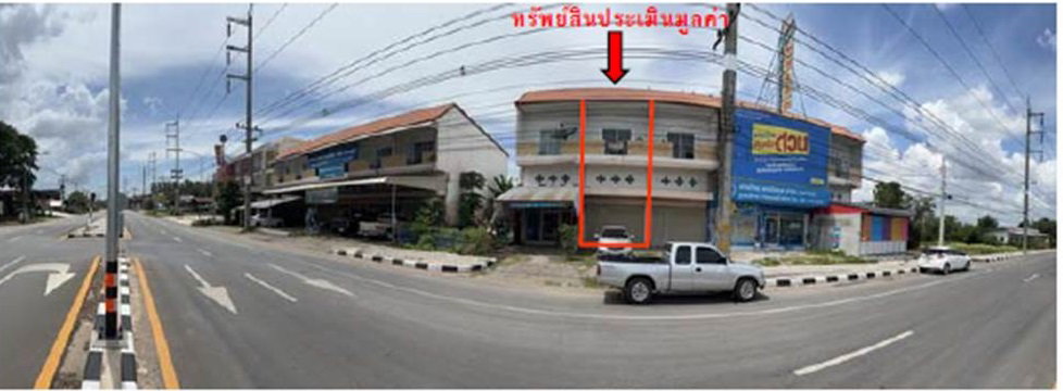 picture LAND 20 Sq.w. Nakhon Thai Phitsanulok for 1.5M - 1/7