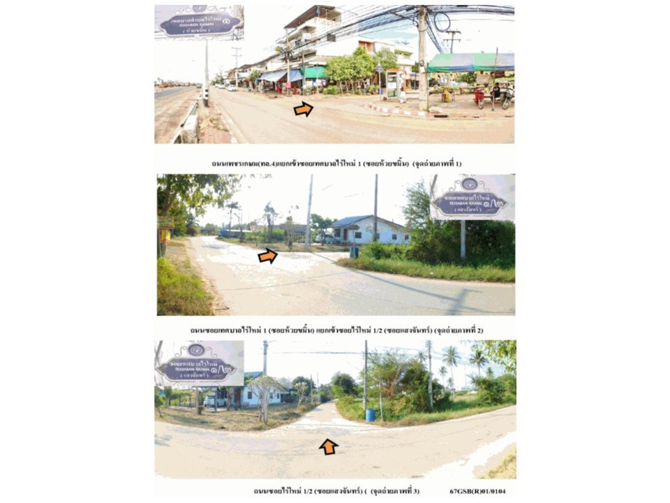 picture HOME 36 Sq.w. Sam Roi Yot Prachaubkirikhan for 611,000 - 2/4