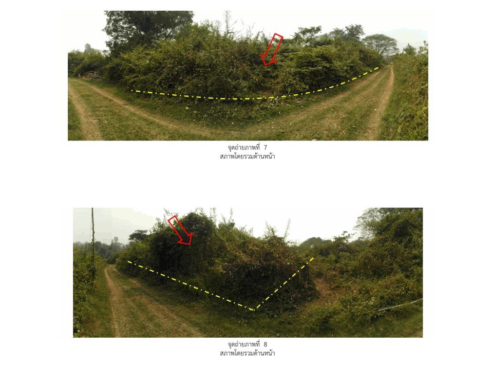 รูป ที่ดิน 1364 ตร.วา เถิน ลำปาง 800,000 - รูปที่ 4/7