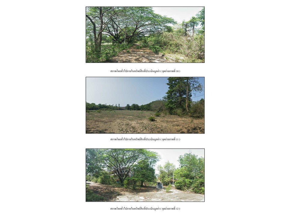 picture OFFICE 17084 Sq.w. Thoen Lamphang for 25.8M - 5/10