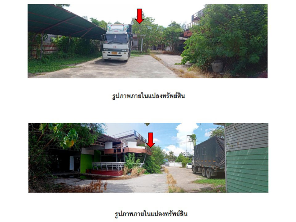 picture OFFICE 890 Sq.w. Muang Surat Thani Surat Thani for 12.2M - 4/7