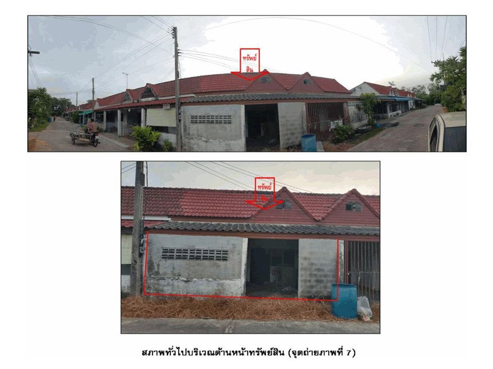 picture TOWN HOUSE 21 Sq.w. Non Sung Nakhon Ratchasima for 315,000 - 5/6