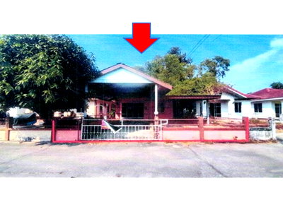 LAND 46 Sq.w. Muang Rayong Rayong for 1.1M