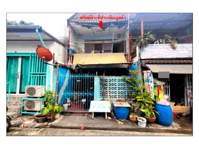LAND 20 Sq.w. Bang Bon Bangkok for 1.2M