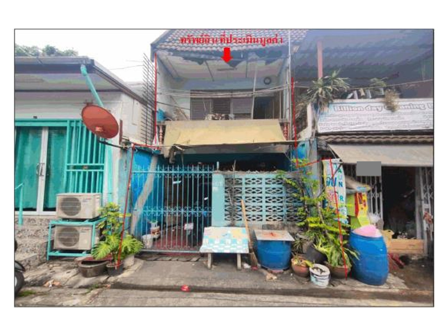ขายที่ดิน 20 ตร.ว. เขตบางบอน