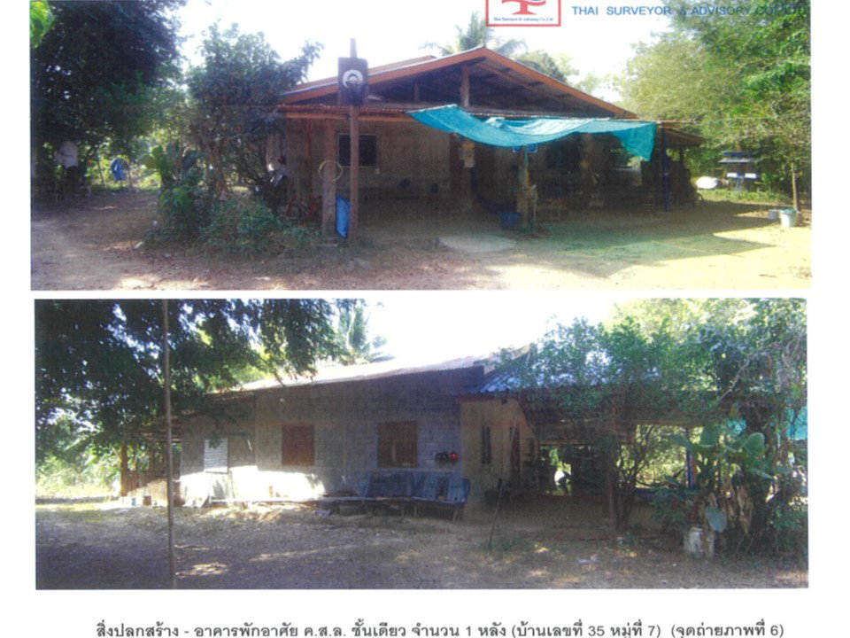 picture HOME 6498 Sq.w. Tha Pla Uttaradit for 2.6M - 5/5