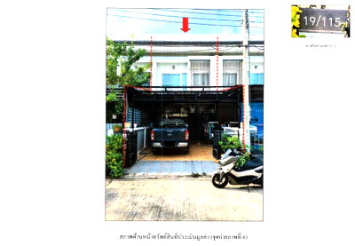 LAND 21.9 Sq.w. Saphan Sung Bangkok for 2.6M