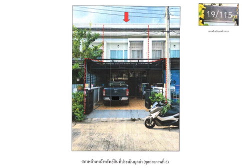 ที่ดินพร้อมสิ่งปลูกสร้าง 21.9 ตร.วา เดอะ เมทโทร รามคำแหง เขตสะพานสูง กรุงเทพมหานคร 2.6M