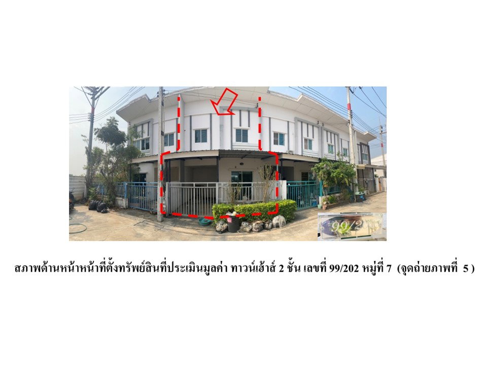 รูป ที่ดินพร้อมสิ่งปลูกสร้าง 18 ตร.วา ไลโอ - บางพระ เมืองฉะเชิงเทรา ฉะเชิงเทรา 1.3M - รูปที่ 1/3